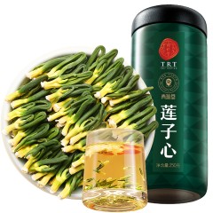 北京同仁堂青源堂 莲子芯茶250克 精选品质湘潭干货莲子心养生茶礼品