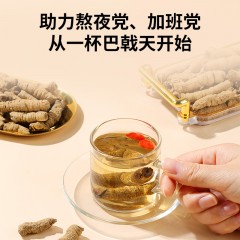 北京同仁堂 青源堂巴戟天150克抽芯可与淫羊藿覆盆子肉苁蓉泡酒