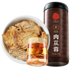 北京同仁堂 青源堂巴戟天150克抽芯可与淫羊藿覆盆子肉苁蓉泡酒