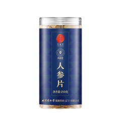 青源堂北京同仁堂西洋参250克西洋参片参茶花期花旗参节日送礼送长辈青源堂国产西洋参2#.250克0.8-1.0