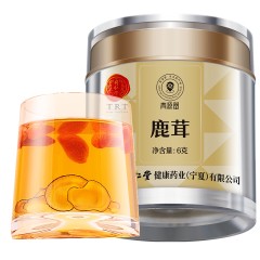 北京同仁堂青源堂鹿茸片蜡片6g泡酒滋补品中秋礼品送父母长辈礼物青源堂鹿茸.全蜡片6克