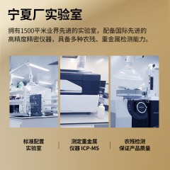 北京同仁堂青源堂鹿茸片泡酒滋补品礼品血片补品送父母长辈青源堂鹿茸.红粉片20克