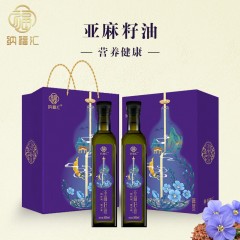 纳福汇冷榨亚麻籽油礼盒500ml*2 冷榨菜籽食用油中秋节礼品团购