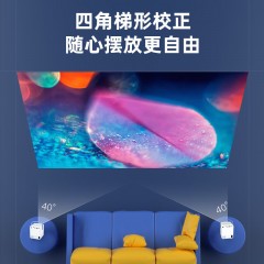 KOOKZZ/酷客者 TY07投影仪手机投屏高清便携家庭影院WIFI连接语音安卓系统在线观看