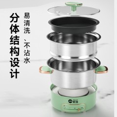 麦滋（MZeat）电火锅多功能锅料理锅家用分体式不粘电热锅 4L MZLL-B100 豪华款