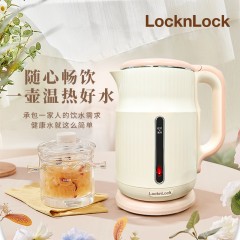 乐扣乐扣（LocknLock）电热水壶EJK2644WHT 1.8L