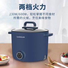 乐扣乐扣（LocknLock）电煮锅EJP525BLU 1.5L