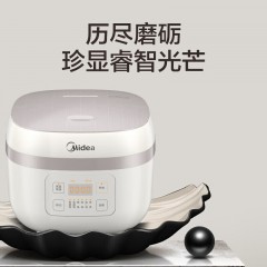 美的（Midea）电饭煲电饭锅 4升电磁加热一键可拆盖家用智能电饭煲 MB-AFB40C8 4L