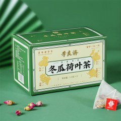 李良济冬瓜荷叶茶 决明子玫瑰花山楂茶袋泡茶花草茶组合茶包养身茶饮冬瓜荷叶茶5.5g*15包*2盒装