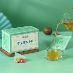 李良济罗汉果百合茶罗汉果百合橘皮栀子金银花菊花泡茶袋泡茶养身茶4.5g*15袋*1盒