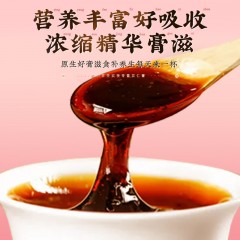 北京同仁堂 内廷上用 赤小豆芡实茯苓薏仁膏180g*2