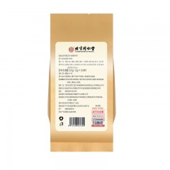 北京同仁堂 内廷上用 玉米须桑叶茶150g(5g*30袋)*3袋