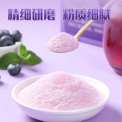 北京同仁堂 内廷上用 巴西莓粉固体饮料 120g(12g*10袋) *3