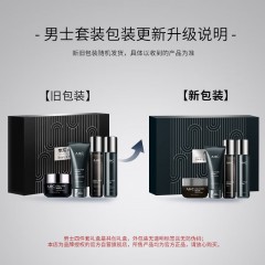 韩国AHC 爱和纯男士平衡舒润四件套装 （洁面乳140ml+爽肤水120ml+舒润液120ml+面霜50ml）