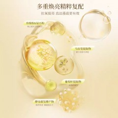 韩国 Paparecipe 春雨蜂蜜光彩面膜 25g*10片*2盒