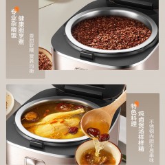 苏泊尔（SUPOR）电饭煲IH加热4L不锈钢球釜内胆SF40HC1904