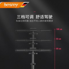 besrey成人滑板车儿童踏板车碟刹脚刹便携可折叠可调节高度 BR-T803S蓝色（不支持7天无理由退货）