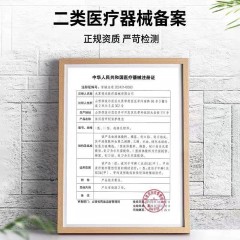 北京同仁堂医用指甲创面护理盒 25克/盒（灰指甲） 手脚指甲增厚发黄变空灰指趾甲甲沟炎