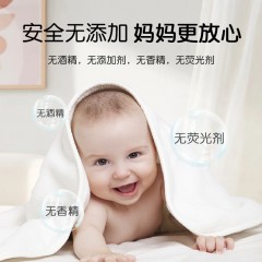 荑飘婴幼儿手口湿巾80抽*2包 纯水带盖加厚湿纸巾【无添加更放心】