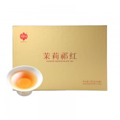 祥源茶茶叶 茉莉祁红特级浓香型 祁门安徽红茶茉莉花茶红茶礼盒装192g