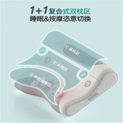 飞利浦（PHILIPS）按摩枕按摩仪颈椎按摩器肩颈腰部多功能音乐按摩枕头脖子揉捏热敷按摩护颈仪父亲节礼物 升级蓝牙音乐按摩枕 飞利浦音乐抱枕PPM3502N