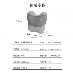 上亨shangheng腰部按摩器SHZH-YF01 灰色