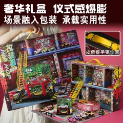 凯卡西合金小汽车玩具车套装儿童玩具4岁男孩5岁3-6生日礼物圣诞礼物新年礼物 凯卡西改装者-嘻哈版KKC052