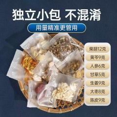 北京同仁堂 怡福寿 小柴胡汤300g（30g*10袋）*2盒