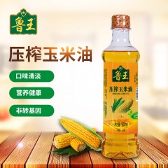 鲁王油米礼包A